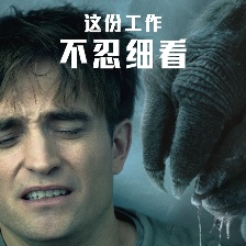 編號17