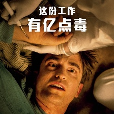 編號17