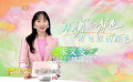 从《你的颜色》看电影的颜色！