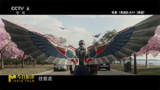 为何猎鹰接盾,却难以扛起《美国队长4》的大旗?