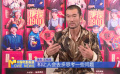 專訪《唐探1900》演員王雨甜：演任五的時候很心酸