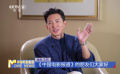 专访王阳：带有松弛感的角色更具挑战