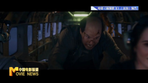 《插翅难飞》定档3月7日 梅尔·吉布森时隔九年再执导筒