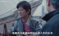 基隆电影：回家低迷