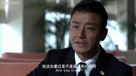 美女“如云”：爷爷安排相亲