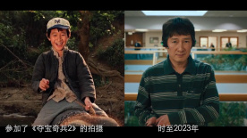 《夺宝奇兵2》还为影坛带来了一颗意外之星——关继威