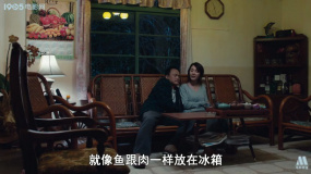 基隆：爱恨交织，船夫与槟榔妹的浪漫牵绊