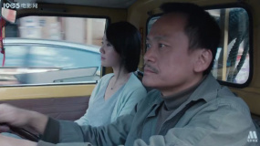 基隆：男子汉一言既出，海上兄弟情深