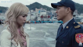 基隆电影：禁止出港