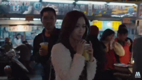 基隆电影：警察找人