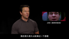 《插翅难飞》主演采访视频 马克·沃尔伯格疯狂演绎恶魔杀手