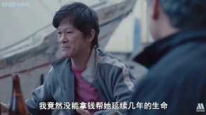 基隆电影：回家低迷
