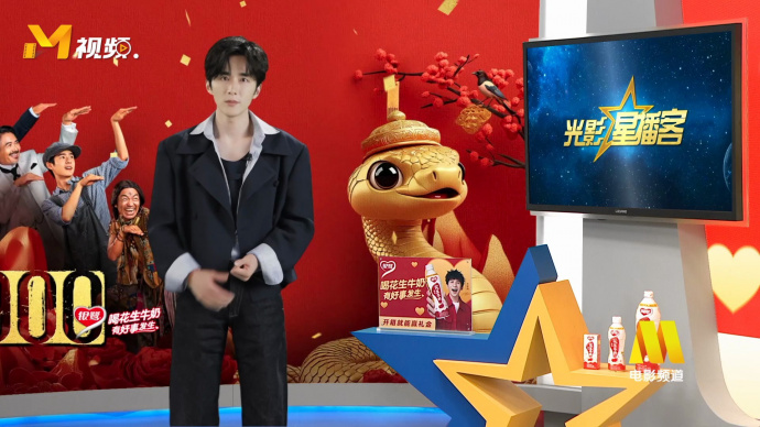 光影星播客 | 张新成谈首次加盟“唐探”宇宙的感受