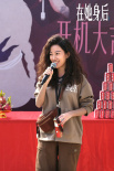 电影《在她身后》