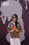 电影《在她身后》