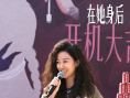电影《在她身后》