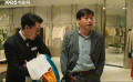 贾冰带初恋买衣服 售货员一句姐夫 贾冰全部拿下