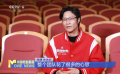 導演林永長：《熊出沒·重啟未來》多方面求新求變