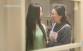 面相：母亲的反对