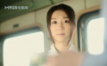 面相：偶遇善良女孩