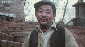 桃源鎮(zhèn)：生活瑣事以及對(duì)待共產(chǎn)黨工作組的態(tài)度