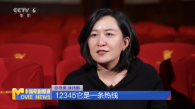《您的声音》彰显北京治理的智慧与温度