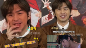 被夸“全时期帅哥”害羞了！陈柏霖：都是角色的功劳