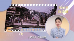 1905有宝藏：跟着和春天有关的电影去...