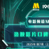 電影頻道M指數(shù)2025年第7周熱映影片口碑榜發(fā)布
