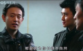 特警狙擊手：初步偵查