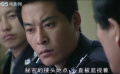特警狙击手：李一舟被安排在最靠北的位置 无制高点也无射击角度