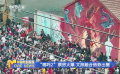 “哪吒2”票房火爆 文旅融合借勢出圈