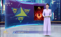 “哪吒2”連續(xù)兩周蟬聯(lián)三榜冠軍