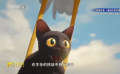 本周M指数蓝羽推荐《猫猫的奇幻漂流》