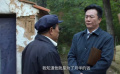 命案23年：譚家后輩涉謎案，鐘家陳年慘案真相揭開