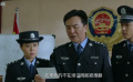 命案23年：偵探團(tuán)隊(duì)正在排查一起23年前的謀殺案嫌疑人