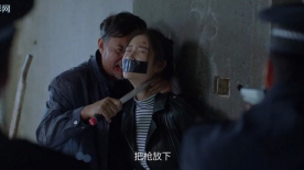 命案23年：23年恩怨迎爆发，人质危机生死抉择