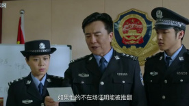 命案23年：侦探团队正在排查一起23年前的谋杀案嫌疑人