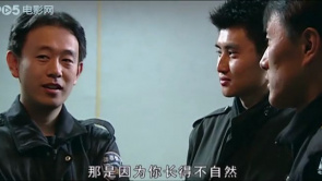 特警狙击手：初步侦查