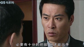 特警狙击手：浩然提及陈辰是否适合陪...