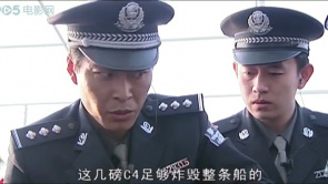 特警狙击手：遭遇敌人埋伏