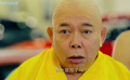 吉星高照2015：演員群像演繹內(nèi)心戲，圈中秘聞高潮迭起