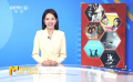 三月影市前瞻