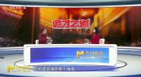 《诡才之道》为何好口碑却难有高票房？