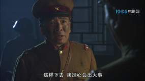 抵抗！抵抗！：部隊死傷慘重，城中多處被鬼子占領(lǐng)