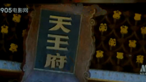 天国恩仇：天国末路，英魂悲歌诉壮志