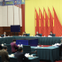 王沪宁主持召开全国政协主席会议