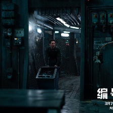 編號17