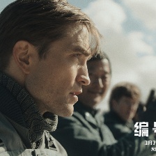 編號17
