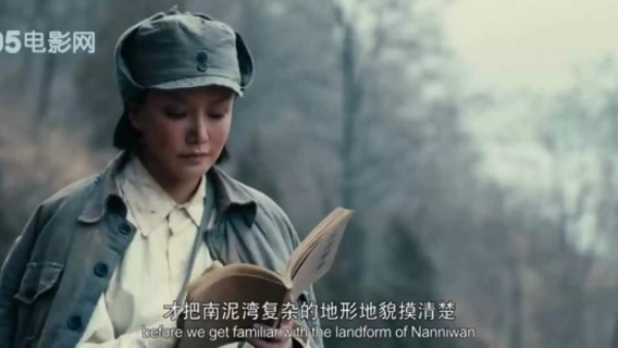 南泥湾：劳累和饥饿笼罩着每一个战士